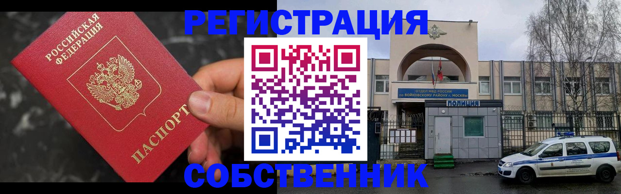 форма 3 в Киришах