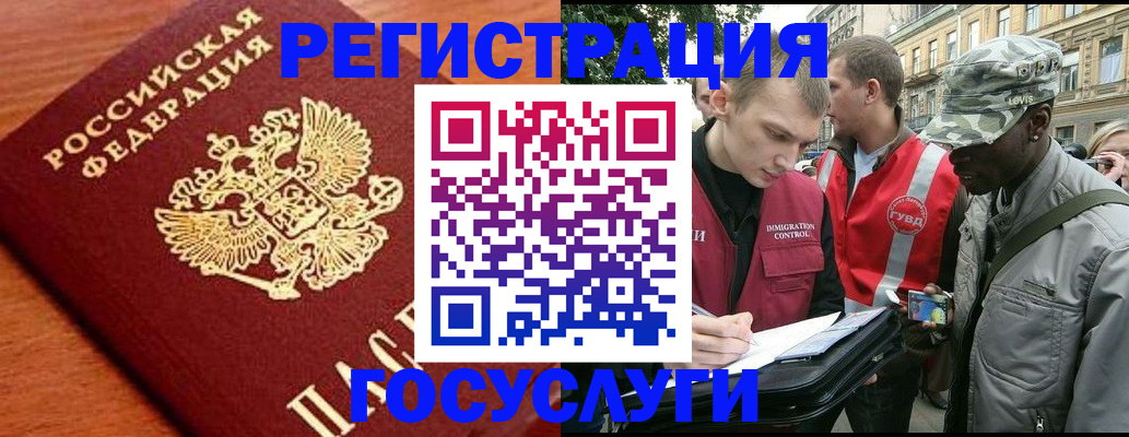 форма 3 в Киришах