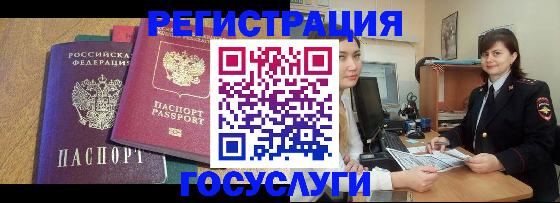 форма 3 в Киришах